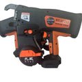The Most Popular Automatic Portable RT441T Twin  Rebar Tier Tying Machine Doubie Wire