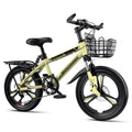 New Children's Bicycle 6-8-10-12 Years Old Boys Girls Primary School Children 20 Inch Ordinary Pedal Mountain Bike Fork