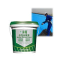 High Quality Waterproof Material Water-Based Metal Paint Metal Building Fence Color Spray Paint
