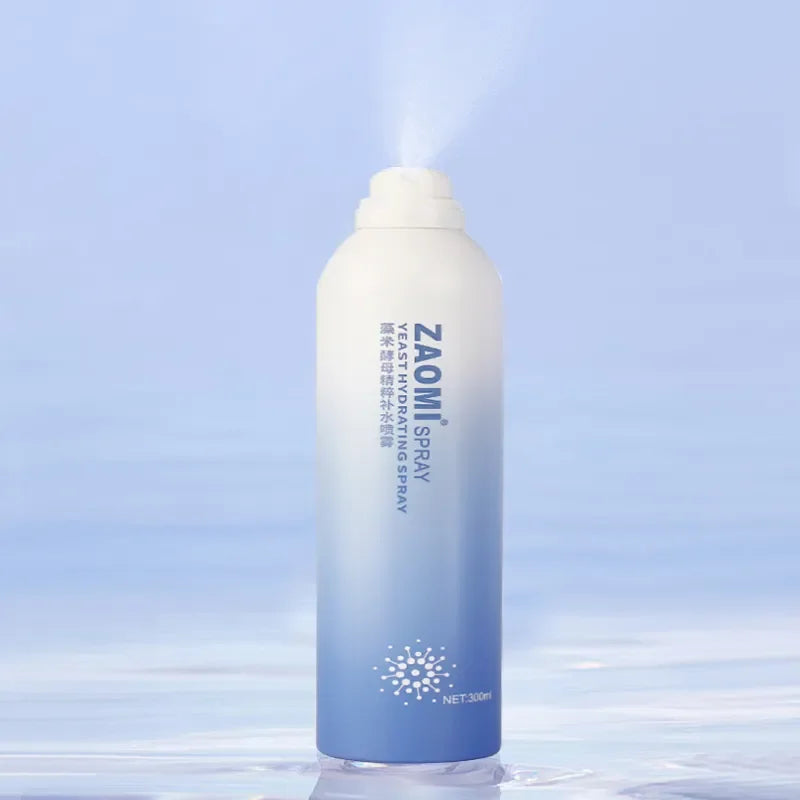 Private Brand Soothing Sensitive Skin Toner Whitening Moisturizing Spray Oil Control Shrinking Pores Skin CareYeast Essence