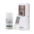 300ML Eco-Friendly Smart Perfume Dispenser Wall-Mounted Remote Control Sensor Aerosol Dispenser