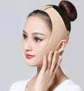 Facial Slimming Strap Chin up Patch Double Chin Reducer Face Lifting Belt Bandage Anti Wrinkle Face Mask