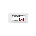 Suny 2.13Inch Esl System Price Tags Electronic Shelf Labels Wifi for Grocery Store