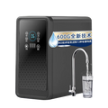 7 Stages Domestic Kitchen Drinking Water Purifier 600g 800g Ro Water Osmosis System with Alkaline Ionized