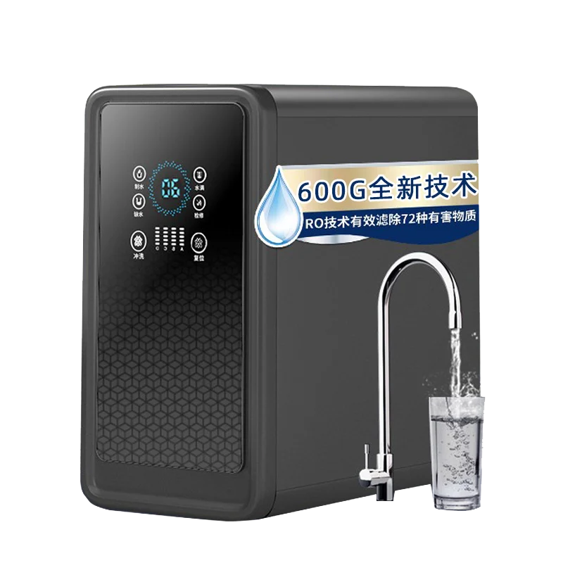 7 Stages Domestic Kitchen Drinking Water Purifier 600g 800g Ro Water Osmosis System with Alkaline Ionized