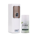 Wall-Mounted Eco-Friendly Automatic Spray Air Freshener Dispenser Electric Fragrance Machine Aerosol with Refill Options