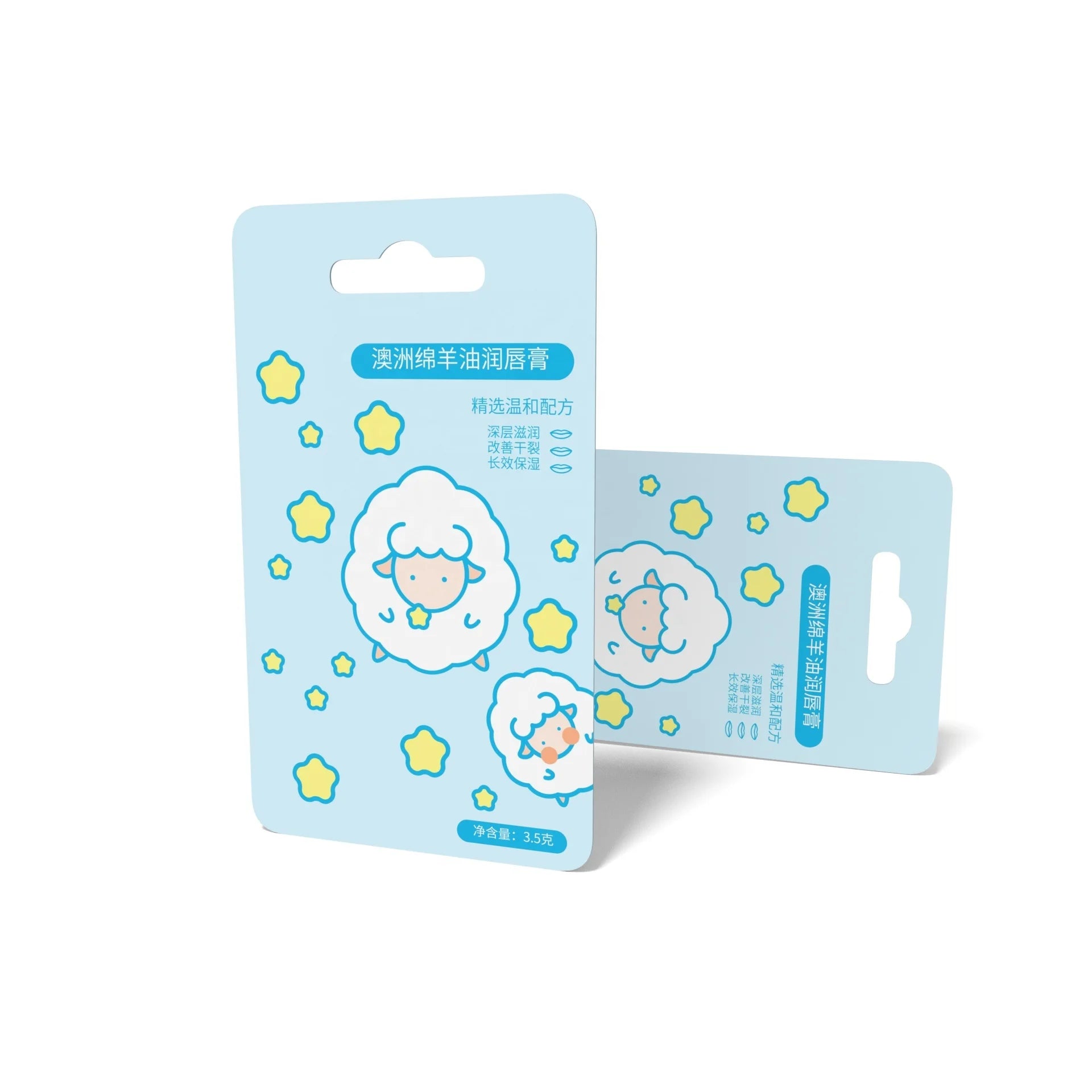 Wholesale Custom Logo Screen Printed 350GSM Cardboard Blister Packaging Label with Hanging Hole and Glossy Lamination