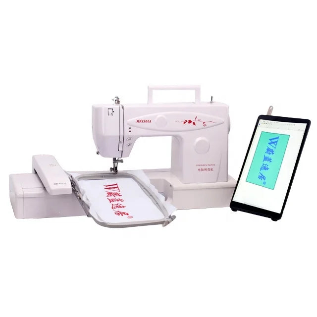 MRS 300A Mini Small Computer Single Head Embroidery Machine