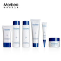 OEM Private Label MORBEA Natural Skin Care Mask Lotion and Serum Moisturizing Skin Care Set
