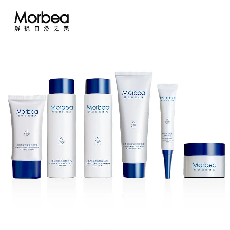 OEM Private Label MORBEA Natural Skin Care Mask Lotion and Serum Moisturizing Skin Care Set