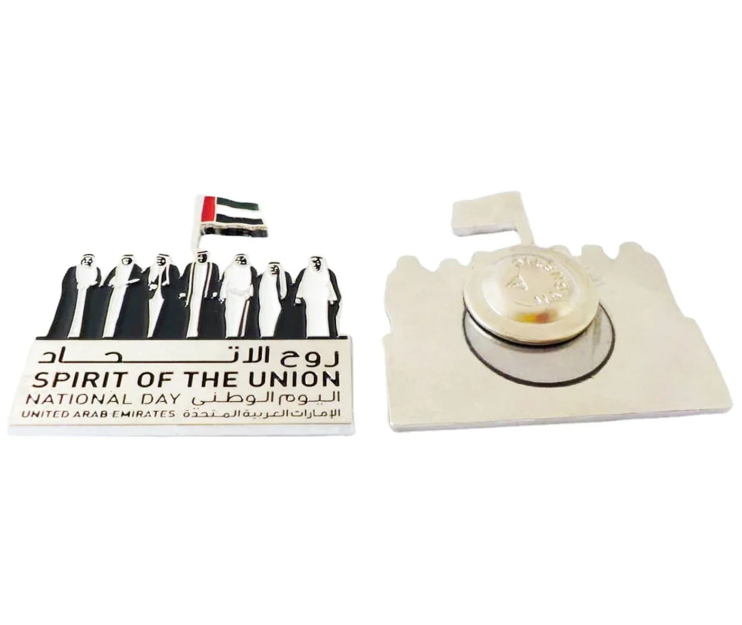 Ready to Ship AE U.A.E. National Day Spirit of the Union Magnetic Metallic Pocket Pin Badge for UAE Dubai Flag National Day