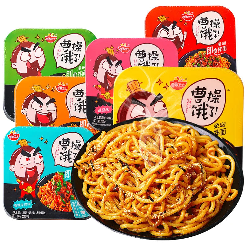 Mix Noodles Ingredients Lunch for Easy Fast Food Box Installation of Turkey Hot Dry Noodles Fried Noodles
