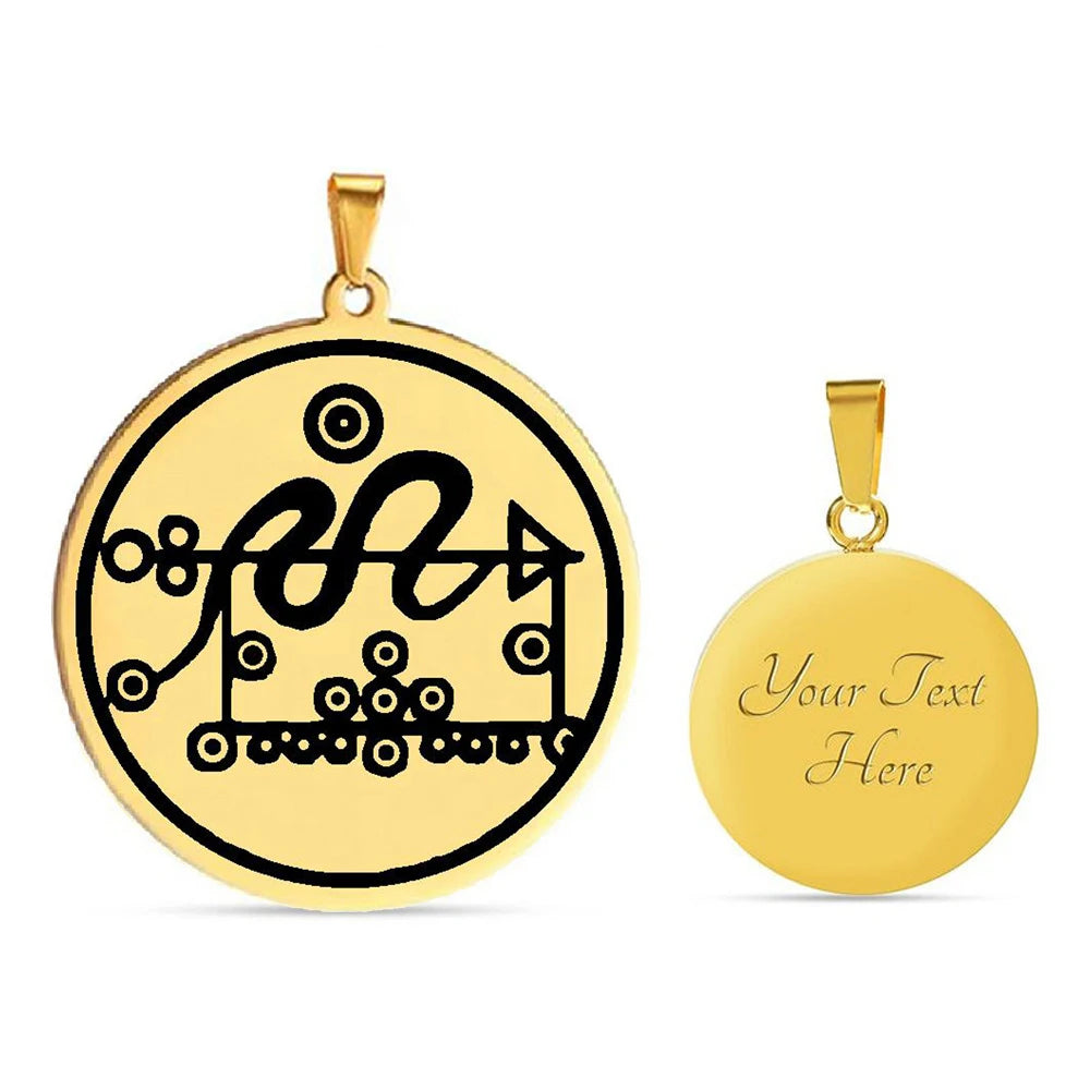 Seal of Eligos Demons of the Ars Goetia God Among Solomon's 72 Pillars Talisman Laser Cut Stainless Steel Pendant Necklace