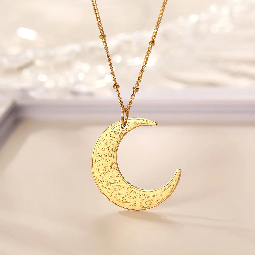Islamic Pendant Necklace Titanium Steel Muslim Curved Moon Ayatul Kursi Pendant Religious Ornament Islamic Gift