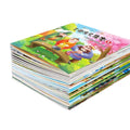 Custom Printed Educational Puzzle Story Books with Offset Paper for School Kids and Adults