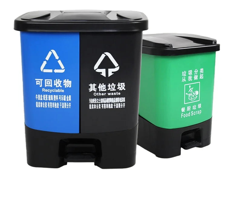 Foot Pedal Waste Bin Kitchen Household Double-Barrel Plastic Swing Top Trash Can 20L/10L Gar Storage Bucket for Waste Management