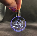 Led Light Laser Engraved Islamic Circle Crystal Keychain MH-YS0506