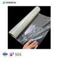 Hongcai 40u Self-Adhesive HD Crystal Film Album Tempered Ceramic Photo Surface Thickened Anti-Scratch PET Heat Transfer Cold