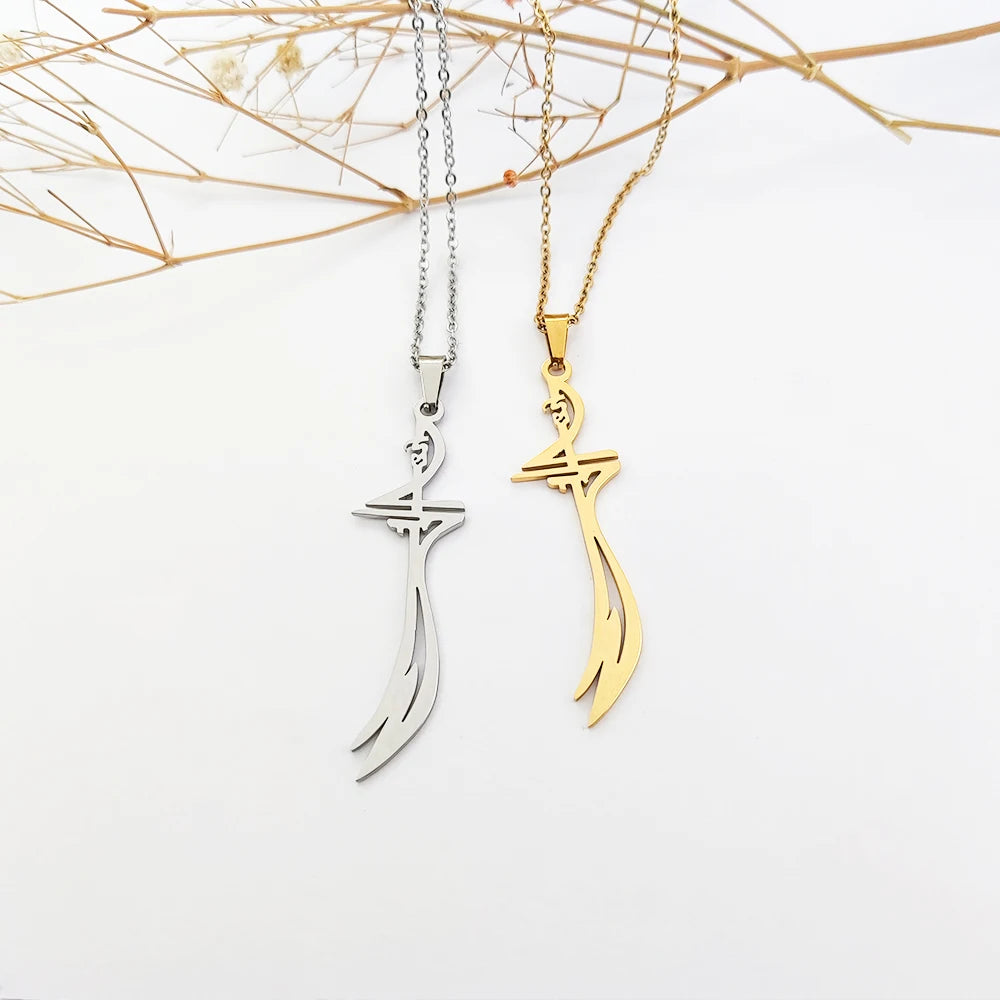 Zulfiqar Imam Ali Sword Necklace Catholic Religious Pendants Islamic Necklace Religious Jewelry Pendant