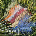 O-X489 Cheap Wholesale Artificial Flowers Home Wedding Decor Palm Leaves Artificial Plants Long Stem Artificial Palm Leaves
