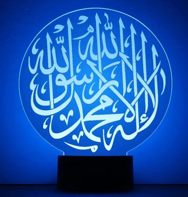 Eid Ramadan Party Decoration Eid Ramadan Gift Islamic Art for Home Decorations Acrylic Assorted LED Light