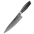 8 Inch Professional Damascus Steel Kitchen Chef Knife
