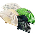Good Quality Wholesale Custom Printed Logo Both Sided Paper Fans Bamboo Ribs Personalized Hand Fan