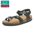 Ladies Colorful Fashion Simple Beach Sandals Soft Breathable Ladies Casual Shoes Thick Bottom Comfortable Ladies Slippers