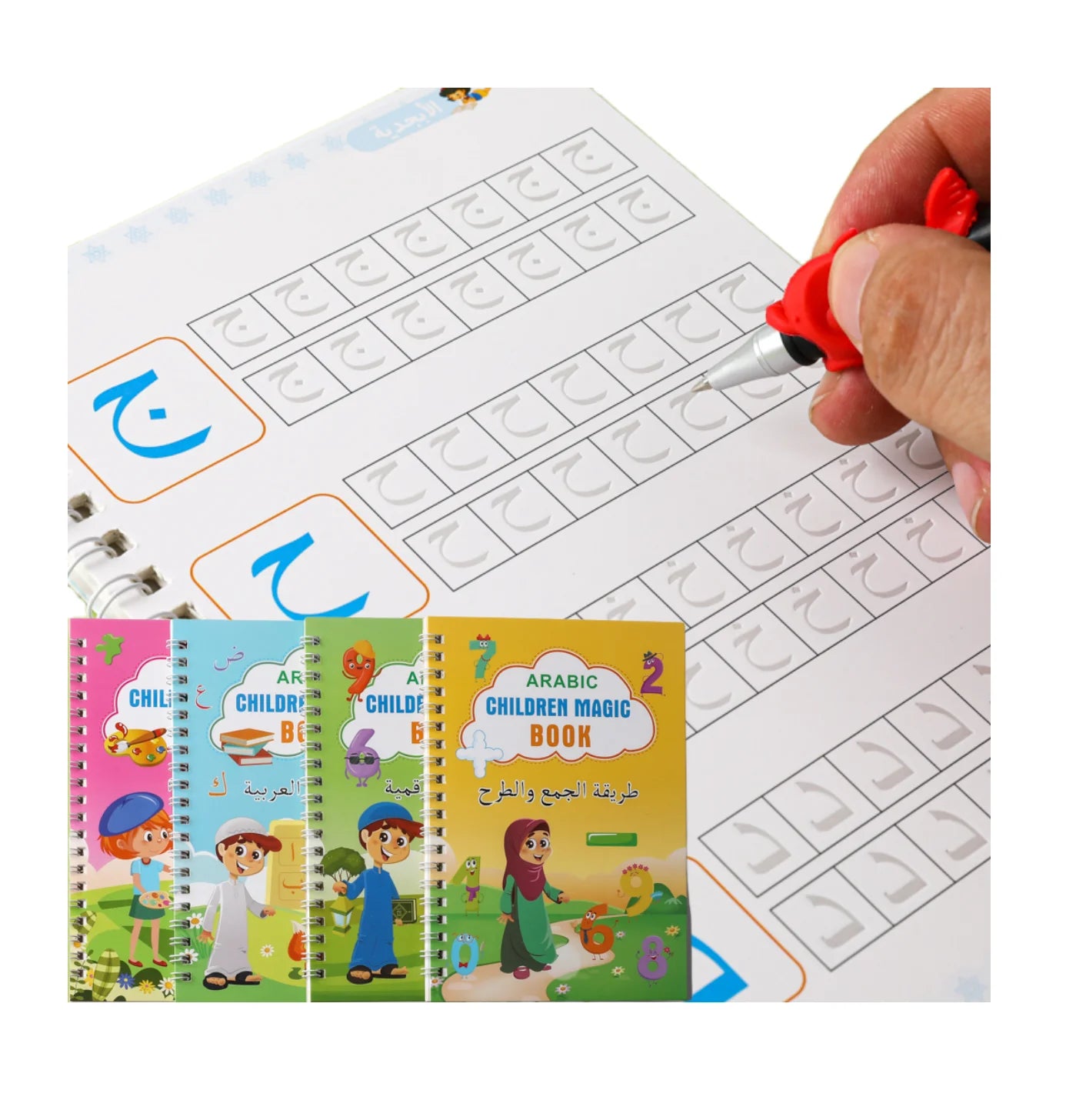 4 PCS Books Arabic Sank Magic Book Practice Copybook Children Learning Educational Writing Books