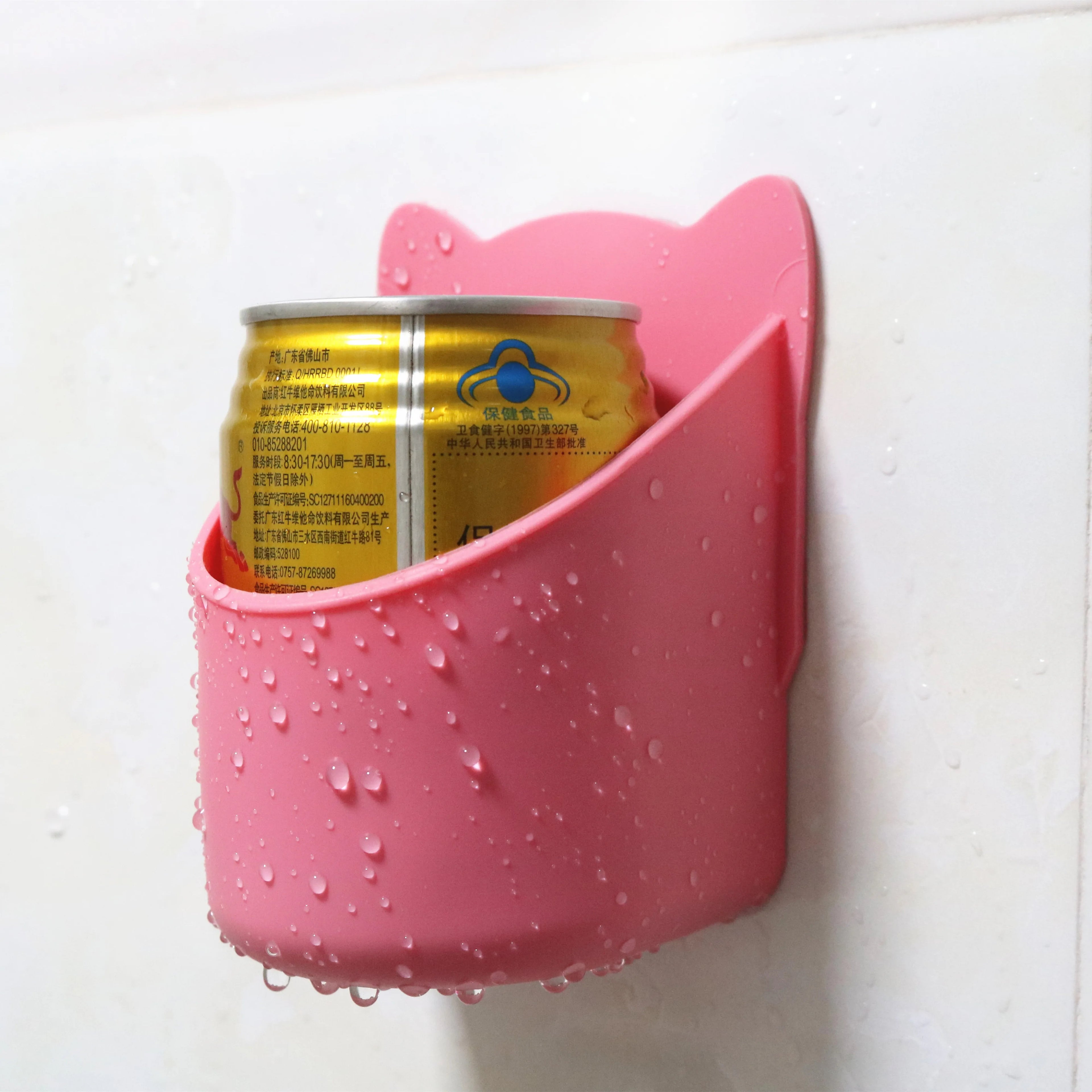 2025 New Arrival Silicone Beer Can Holder for Shower Home Showers Beer Holder Rack Boyfriend Gifts