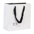 Blue Luxury Shopping Bags Silk Packing With Matt Black Outside Color Cotton Rope Paper Bag Handle