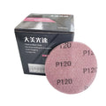 Dust-Free Aluminum Oxide Sanding Discs with Anti-Blocking Good Performance Dry Sandpaper Abrasive Screen Hook Loop Mesh