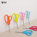 Round Head Safety Children Scissors Tailor Scissors Nose Eyebrow Hair Trimming Scissors for Gift Promotion Supermarket Hotels