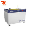 New for RFL-C12000 12000W 12KW Multi-mode 1080nm Laser Source for Fiber Laser Cutting with Long Service Life