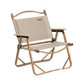 LUFAN Outdoor Furniture Kermit Chair MW02 Wood Grain Aluminum Portable Folding Camping Chair CNLF