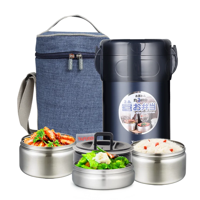 TAFUCO 2.0L 3/4 Layer Eco Friendly Lunch Box Stainless Steel Wide Mouth Thermal Insulation Bento Lunch Container