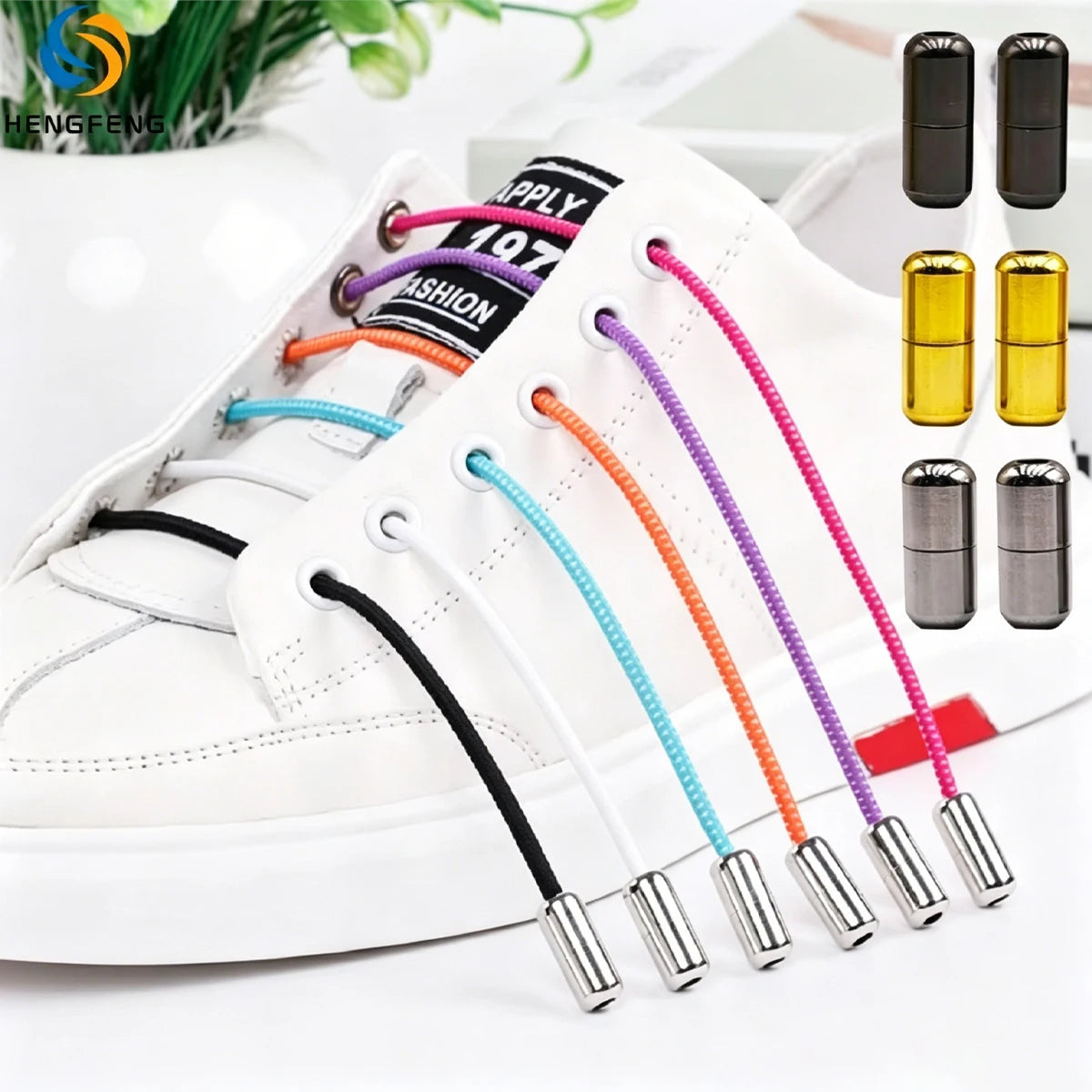 Fashion Elastic Polyester Shoelaces with Metal Capsule Lock 2.8mm Width Multi-Color Lazy Design for Casual & Hiking Shoes