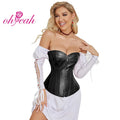 Ready to Ship 14 Pieces Plastic Bones Leather Supportive Corset Lingerie Waist Trainer Shapers for Women