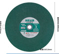 350 Metal Stainless Steel Cutting Piece 14 Inch sharp Large Cutting Resin Grinding Wheel Disc
