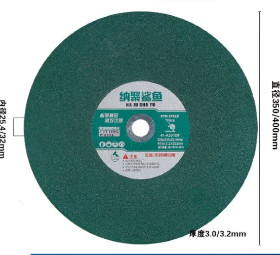 350 Metal Stainless Steel Cutting Piece 14 Inch sharp Large Cutting Resin Grinding Wheel Disc