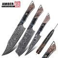 Amber Black Coated Blade DLC Like 67layers VG10 Damascus Chef Knife with Resin Handle