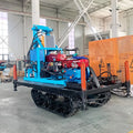 Cost Efficient Water Well Machine for Rural Areas Hit a Depth of 200m