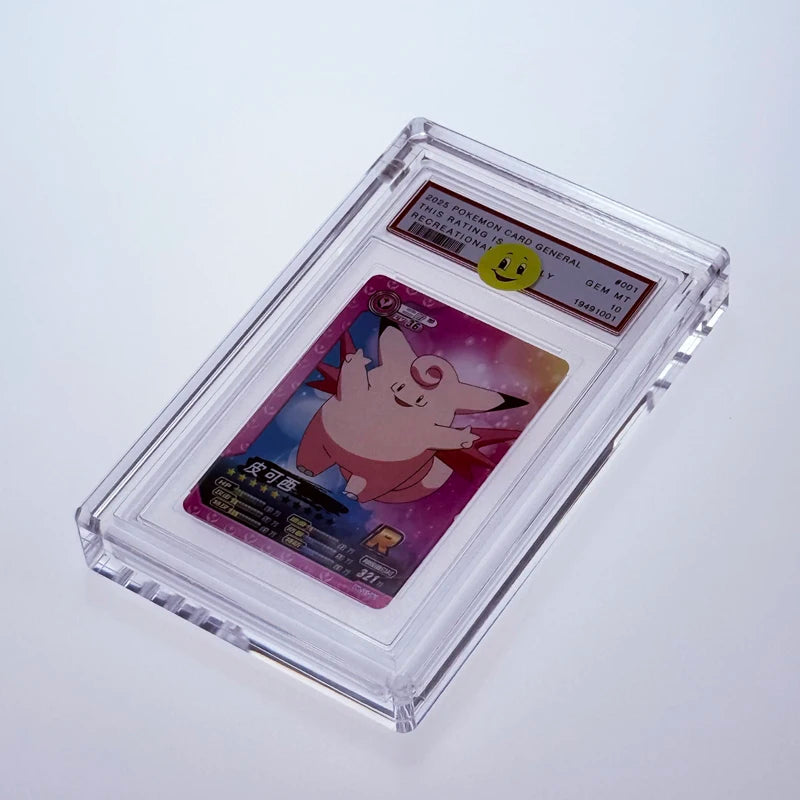BoYue Premium Acrylic Magnetic Ultra Thick Display Case for PSA Card Slab