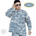 Custom Wholesale BDU Outdoor Sports Uniform Camouflage Winter Combat T/C Tactical Clothing MegaBDM