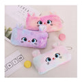 Cheap Cute Plush Cat Pencil Bag Kids' School Stationery Pouch Gift for Students