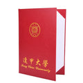 Leatherette Diploma Certificate Cover
