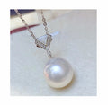 P450 12-13mm DIY Natural  Freshwater Pearl Charm Pendant Necklace Chain Accessory 925 Sterling Silver Jewelry for Women