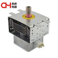 Factory Direct Sales Magnetron Chinese Wholesaler Witol LG 2m210 Microwave Magnetron Galanz Microwave Oven Magnetron