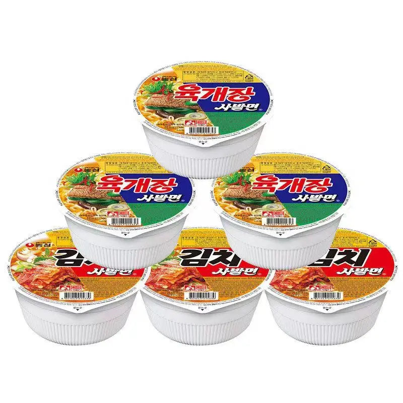 Beef Kimchi Flavor Instant Noodles Supper Instant Bowl Noodles