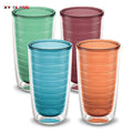 Colourful Modern Designed Borosilicate Heatproof Thermo Glass Coffee Cup